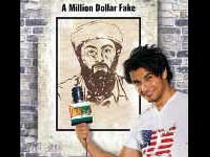 A look into the dairy of Laden