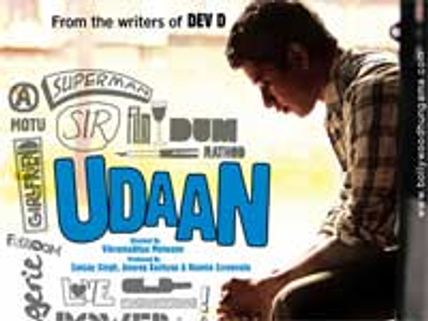 Udaan - Music Review