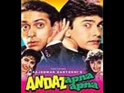 Salman nods to the sequel of Andaz Apna Apna 