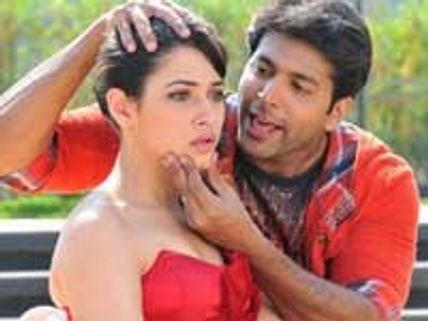 Thillalangadi – Movie Preview