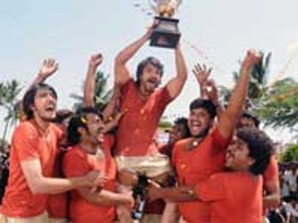 Lord Ganesha has his own movie