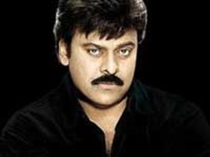 Chiranjeevi, Vijay and Surya launch Shivanna's Jogayya