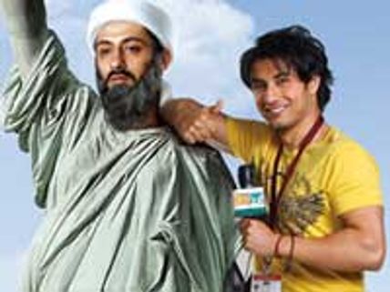 Tere Bin Laden - Review