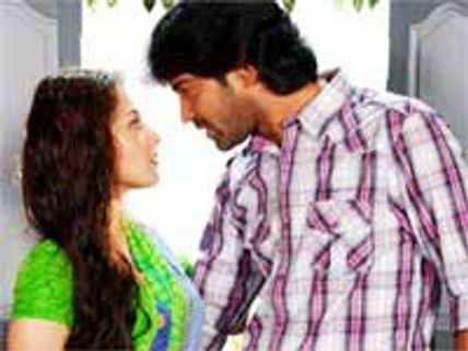 Subhapradam - Review