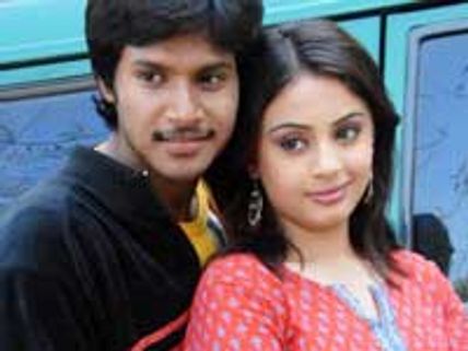 Sneha Geetam - Review