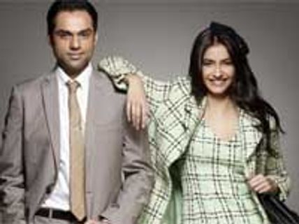 International brands tie up with Aisha 