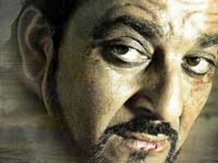 Knock Out release postponed