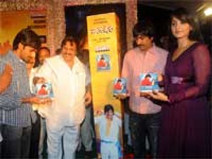 Don Seenu's audio and website launched