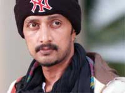 Kicha's 11, Thriller Cobras face off at SPL 2010