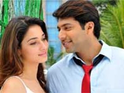 Thillalangadi - Movie Review