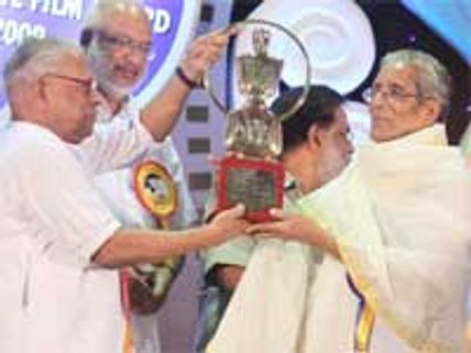 State Film Awards function held on July 25