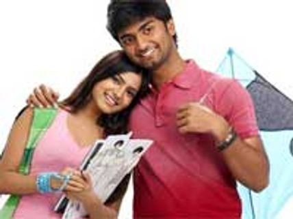 Baana Kaathadi  - Review