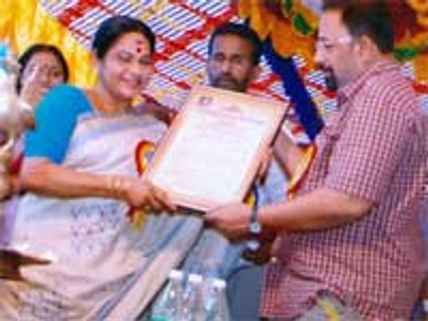KPAC Lalitha gets Bharat Murali Award