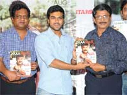 Chiranjeevi, Ram Charan Teja on MAASTARS cover
