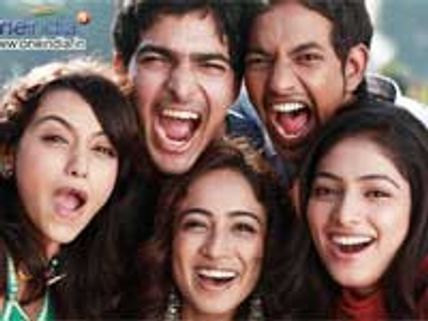 Audio of  Thakita Thakita releasing this week