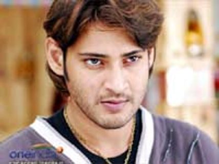 Mahesh Babu to play a cop again!