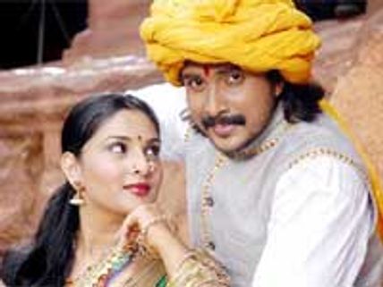 Jothegaara releasing on September 10