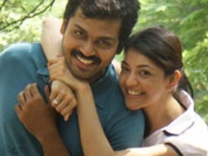 Naan Mahan Alla – Movie Review