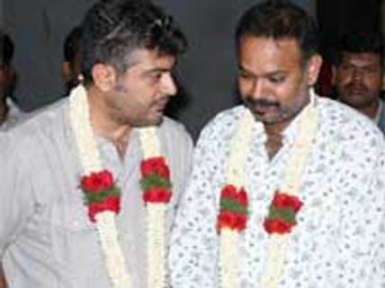 Mixed response for Mangaatha teaser