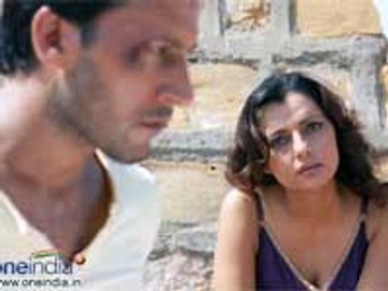 Soch Lo- Music Review