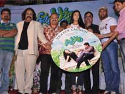 Chikku Bukku music and trailer released