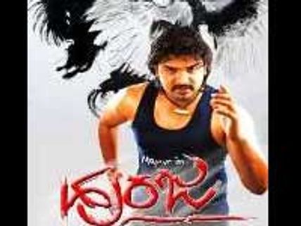 Mayur Patel's Hunja releasing this week