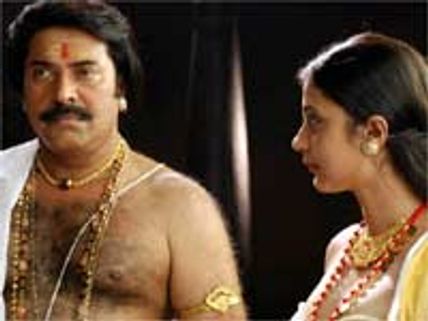 Pazhassi Raja selected for Fukuoka Film Festival