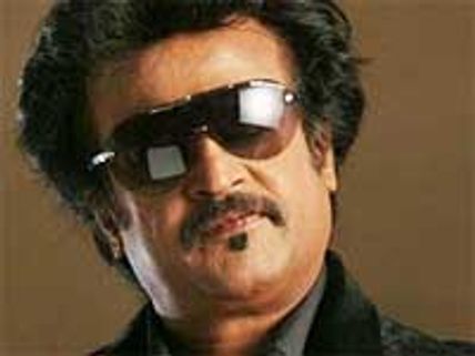 Rajinikanth hosting a party for fans