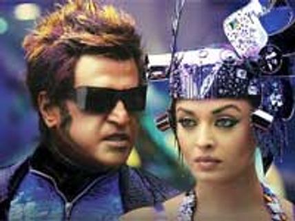 The Robot – Music Review