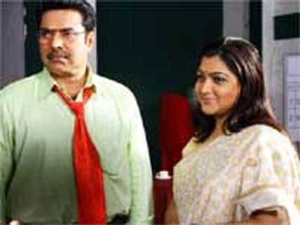 Big Ramzan treat for Malayalam film lovers