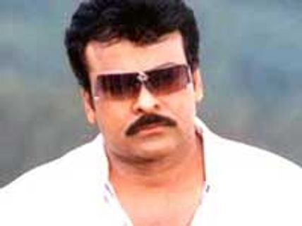 Chiranjeevi says students blackmailed him for money