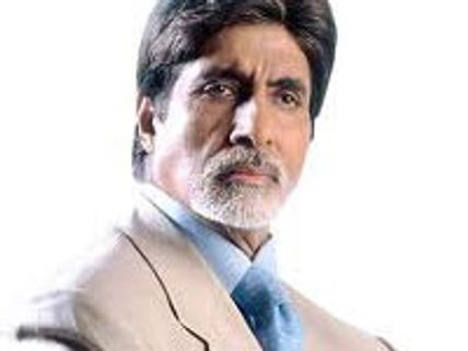 “I don't work for awards” – Amitabh Bachchan