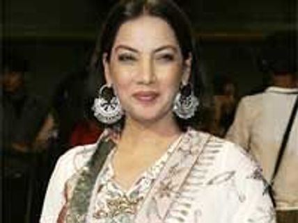 Shabana gets the Taj Enlighten Tareef Award
