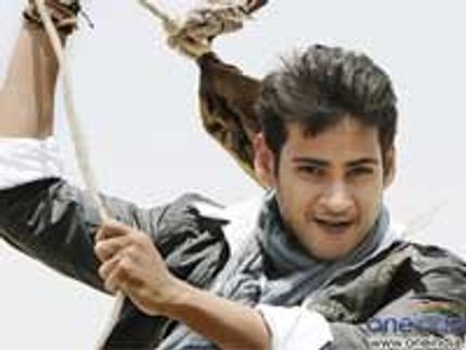 Mahesh Babu's Khaleja postponed by a month!