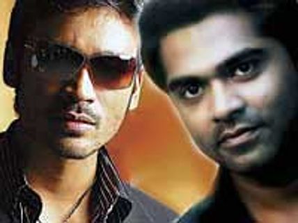 Dhanush-Simbu clashing this Diwali