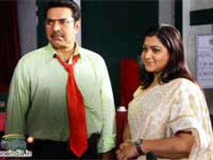 Pranchiyettan and the Saint is a hit