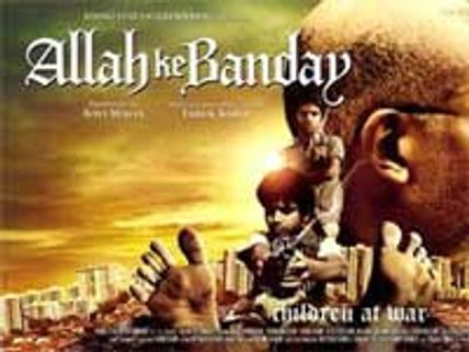 Allah Ke Banday – Music Review