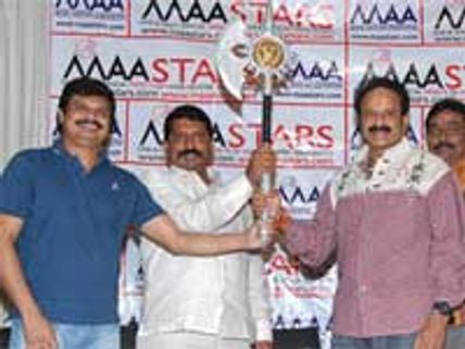 Simha Axe auctioned for Rs. 5 lakhs