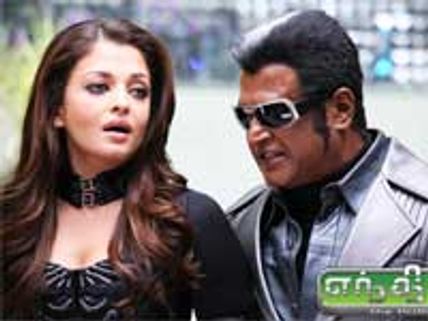 Endhiran enjoys emperor status at box office