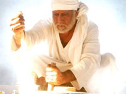 Maalik Ek – Music Review