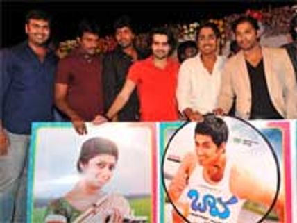 Allu Arjun, Ram unveil Bava audio