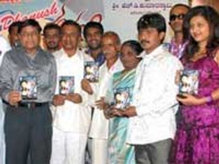 Politicians release 'Pratikshana' audio release