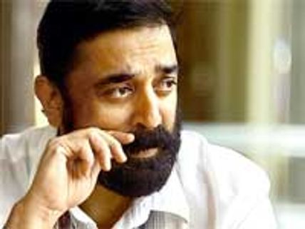 Kamal Hassan to be felicitated by AMMA