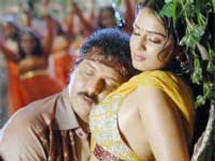 Raghavendra releases Naariya Seere Kadda audio