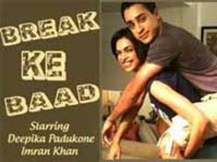 Shahrukh Khan paid tribute in film Break Ke Baad