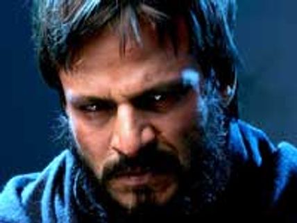 Rakta Charitra - Review