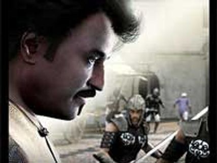 Rajinikanth's Sultan rechristened as Hara