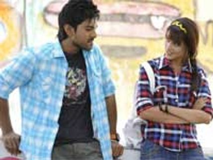 Ram Charan Teja's Orange audio released