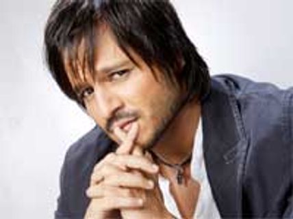 A sneak peak at Vivek Oberoi's wedding card