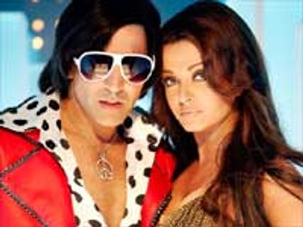 Action Replayy Review - light-hearted rom-com